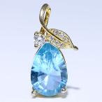 ブルーフローライト蛍石ペンダントト...