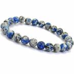 12mmヒマラヤK2ブルーブレスレット