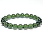 トップグレード約9mmチェコ産天然...