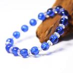 キラキラ シベリアンブルークォーツ&水晶 ブレスレット 【ランダム発送】 8mm〔 天然石 パワーストーン アクセサリー 〕