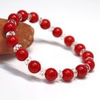 Yahoo! Yahoo!ショッピング(ヤフー ショッピング)キラキラ 赤珊瑚&水晶 ブレスレット【ランダム発送】 8mm 〔K229-8m〕