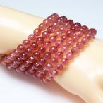 Yahoo! Yahoo!ショッピング(ヤフー ショッピング)お買い得 ストロベリークォーツ ブレスレット【ランダム発送】〔 天然石 パワーストーン アクセサリー 〕