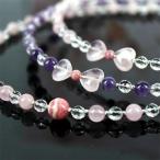 Yahoo! Yahoo!ショッピング(ヤフー ショッピング)天然石 かわいい キュートネックレスn3-13-2