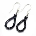 Yahoo! Yahoo!ショッピング(ヤフー ショッピング)キラキラ 宝石質 ブラックスピネル ピアス 天然石 パワーストーン 〔p1-21〕