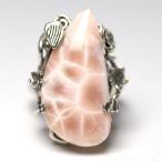 SV925高品質トムソナイトピンク...