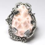 SV925高品質トムソナイトピンク...