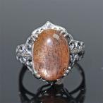 サンストーンsv925リング指輪フ...