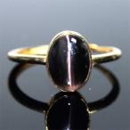 SV925シリマナイトキャッツアイ...