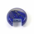 アフガニスタン産天然ラピスラズリビ...