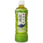 〔まとめ買い〕コカ・コーラ 綾鷹（あやたか） 緑茶 525ml×48本〔24本×2ケース〕 ペットボトル〔代引不可〕