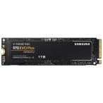 NVMe M.2 SSD 970 EVO Plus 1TB MZ-V7S1T0B/IT