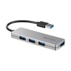 （まとめ）バッファロー USB3.0バスパワーハブ 4ポート シルバー BSH4U120U3SV 1個〔×2セット〕