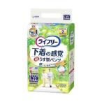 ユニ・チャーム ライフリー 下着の感覚 超うす型パンツ Lサイズ 1セット(330枚：22枚×15パック)