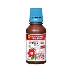 (まとめ) 住友化学園芸 スミチオン乳剤 100ml 1本 〔×5セット〕