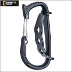 sin серебристый g блокировка la King для пластик держатель Porter (PORTER)