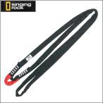 sin серебристый g блокировка I * sling 120cm Shingingrock