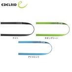e- Dell крышка PES sling 16mm