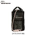 DMM тигр njito трос сумка 30L DM0262