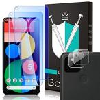 【4枚セット】ブルーライトカット Google Pixel 5 用 ガラスフィルム【2枚】+ カメラフィルム【2枚】 ピクセル5 用 フィルム 日本旭