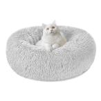 猫 ベッド 犬 ベッド ペットベッド 犬用ベッド 冬 猫ベッド クッション ふわふわ 洗える 冬用 暖かい 犬のベッド ねこ べっど もこもこ 滑り止
