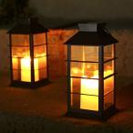 LEDランタン ソーラーライト 屋外 ガーデンライト キャンドルライト 防水 無線 防犯 エネループ 単3電池使え ガーデン/テラス/ベランダ/歩道