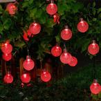 Berocia ストリングライト ソーラー led 屋外 30 led 8モード バタフライイルミネーションライト太陽充電 IP65防水 クリスマスラ