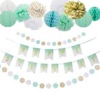 【Easy Joy】　誕生日飾り付けセット　ゴールド＆ミント ベビーシャワー　ハーフパーティー　1歳 2歳 3歳　5歳　大人　バースデー ガーランド