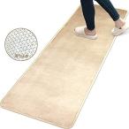 WeMe キッチンマット 120*40cm 廊下マット 廊下敷き 台所マットロング おしゃれ 床保護マット 玄関マット ラグカーペット滑り止め 防臭