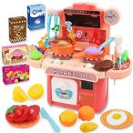 GILOBABY 台所おもちゃ 32点 ままごとセット キッチン 料理おもちゃ 野菜 果物 調理器具おもちゃ 音 、光、水で 室内ゲーム シェフ ごっ