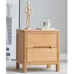 MU RONG木栄ナイトテーブル ベッドサイドテーブル ライトスタンド モダンなインテリア キャビネット 天然木 無垢材 完成品 ソファスタンドエンド