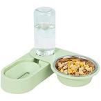 ペットボウル 猫犬 食器 えさ 皿 ペット用自動給水 フードボウル ステンレス 調整可能な角度 べやすい えさ入れ 取り外し可能 洗いやすい(グリーン