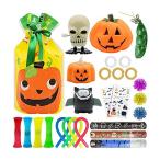 スクイーズ ストレス解消 減圧グッズ スクイーズ玩具セット ハロウィーンのおもちゃ ハロウィン減圧玩具セット 子供大人兼用 知育おもちゃ カラフル