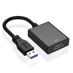 USB3.0 HDMI 変換 アダプタ 音声出力 1080P対応 USB HDMI 変換 アダプタ 安定出力 5Gbps高速伝送 マルチモニタ Win