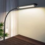 MIPAWS デスクライト LED 電気スタンド スタンドライト 調色 調光 高輝度 1950Lux 卓上ライト クリップライト アームライト 読書灯