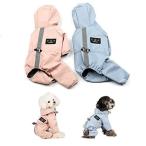 犬レインコート COTOREAL 犬用レインコート 犬カッパ ポンチョ ペット用 雨具 夜間反射 完全防水 梅雨 対応 帽子付き 軽量 通気 防水 防