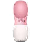 GOLDWANGWANGペット給水器 犬猫など 多種ペット携帯用水飲みボトル 水槽付き 水漏れ防止 手軽に水分補給が出来 ランニング アウトドア ドッ