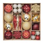 クリスマス ボール オーナメント SVNVIOZ 北欧風 70個セット クリスマスツリー 飾り 豪華 多種類 おしゃれ デコレーション