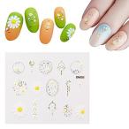AnGalaxy ネイルステッカー 白い菊 DIYネイルデカール 夏のスタイル 花 ダイヤモンド 3D立体感 ネイルデコ ネイルアート 簡単貼るだけ