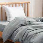 クモリ(Kumori) 掛け布団カバー 綿100% 単品売り ピーチスキン 抗菌防臭 通気性よい しっかりとした生地 洗える 掛けふとんカバー オール