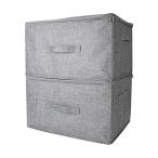 2個セット収納バスケット 収納ボックス 収納かご リネン素材 洗濯かご 衣類 毛布 タオル 小物入れ収納 バスケット おもちゃ収納 取っ手付き折り畳み