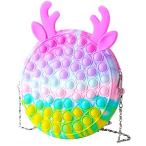 iQuest プッシュポップ ショルダーバッグ ストレス解消 グッズ スクイーズ ぷっしゅぽっぷバブル バブル スクイーズ 知育 フィジェットトイ ス