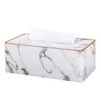 CHQ ティッシュケース ティッシュホルダー ティッシュボックス ペーパーポット，リビングルームレザーティッシュケース、ビジネス ティッシュケース 大