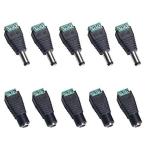 5.5mm x 2.1mm DC 12V電源アダプタクイックコネクタ ネジ端子アダプタ CCTVカメラとLEDテープライト用DCジャック変換プラグ 1
