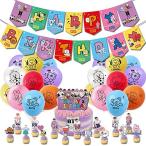 BTS バルーン 誕生日 風船 防弾少年団 飾り付け ケーキトッパー ケーキ装飾 誕生日 ガーランド フラグ 旗 バースデー パーティー用品 デコレー