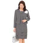 [アッドルージュ] スーツ レディース ジャケット ワンピース セレモニースーツ フォーマル 【c569897】 白黒ドット 17号ABR