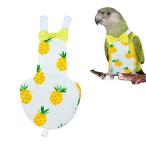 鳥用おむつ ハーネス インコ鳥 お出かけ服鳥服  鳥用ミニ尿ウェットスーツ ポケット付き 軽い 小動物用 散歩 訓練