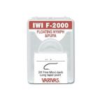 VARIVAS(バリバス) フライフック IWI F-2000 16号 30本 マットブラック