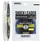 VARIVAS(バリバス) ショックリーダー スーパートラウトエリア マスターリミテッド SVG ナイロン 30m 0.4号 2.5lb ナチュラル