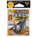 がまかつ(Gamakatsu) バラ ケン付タチウオ ST-R(ナノスムースコート) #2/0.