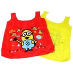 (ミニオンズ)Minions ミニオンズ エコ バッグ 3種類 セット